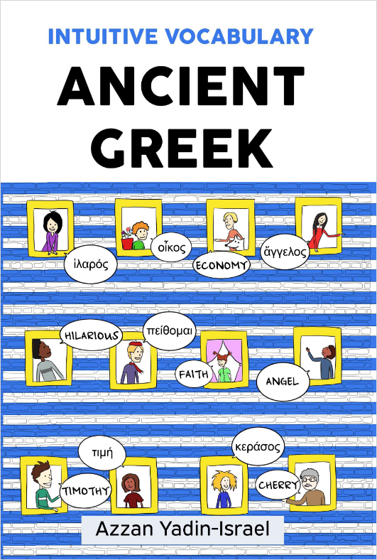 Intuitive Vocabulary: Ancient Greek