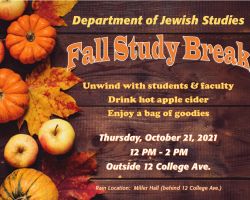 Fall 2021 Study Break