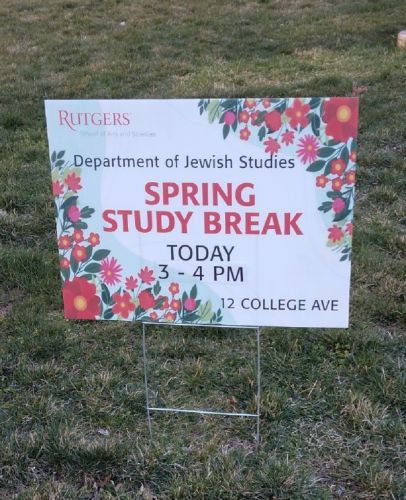 Spring Study Break 01