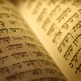 scripture square