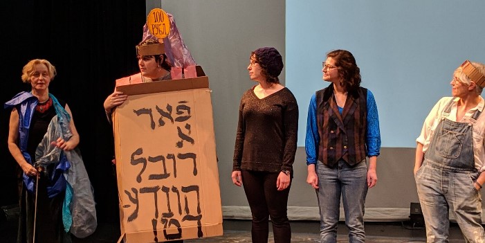 Yiddish 2020