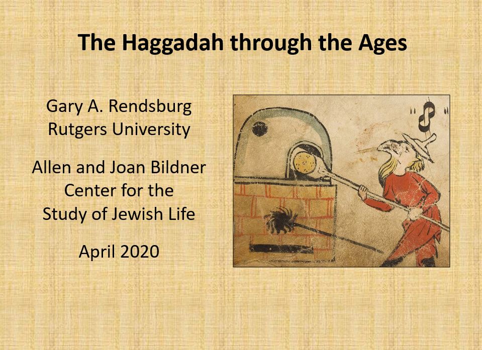 Haggadah
